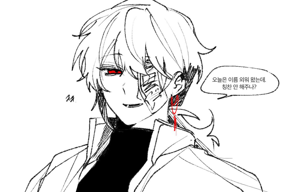 괻
<a href="/wereor__/">비정상</a>