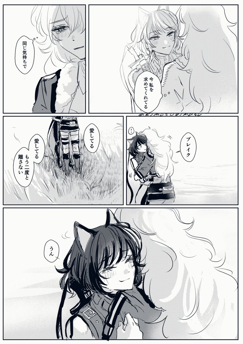 1年1年1年1年1年1年1年感謝感謝感謝感謝感謝感謝 