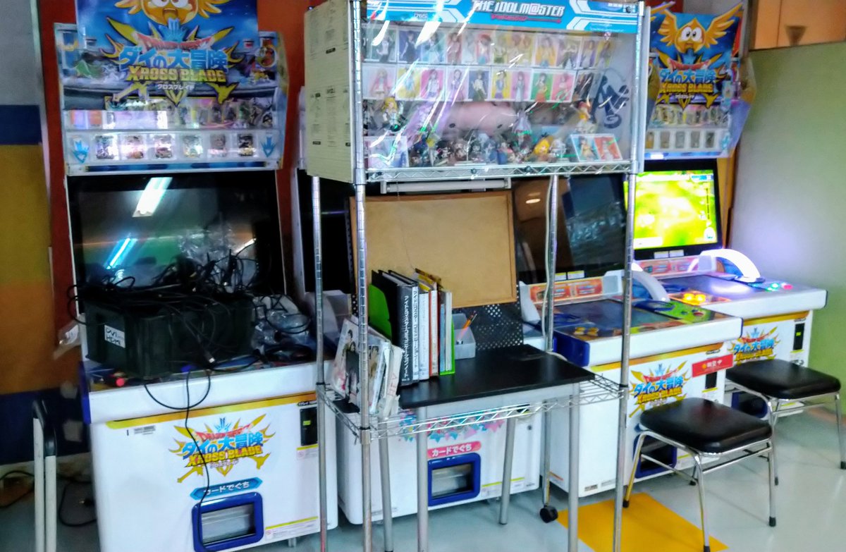 秋葉原Hey なんとプリマジ筐体4台追加、ダイ大冒険2台追加で