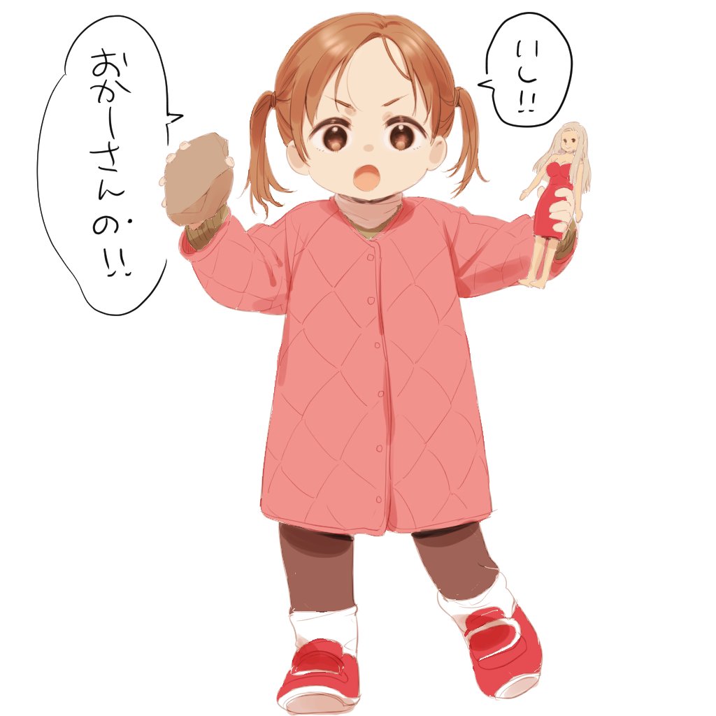 今日公園で見かけた、絶対にお母さんに石を渡したい女の子🪨 