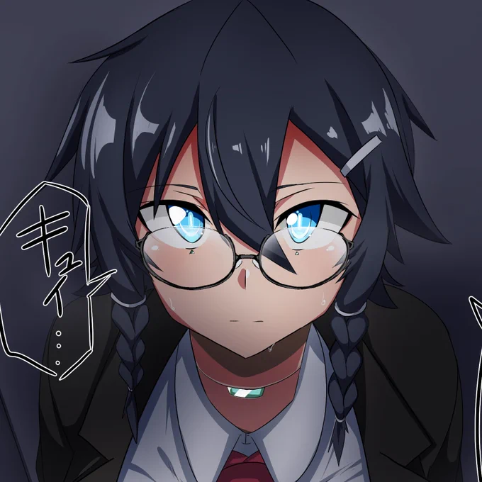 眼鏡っていいよね 