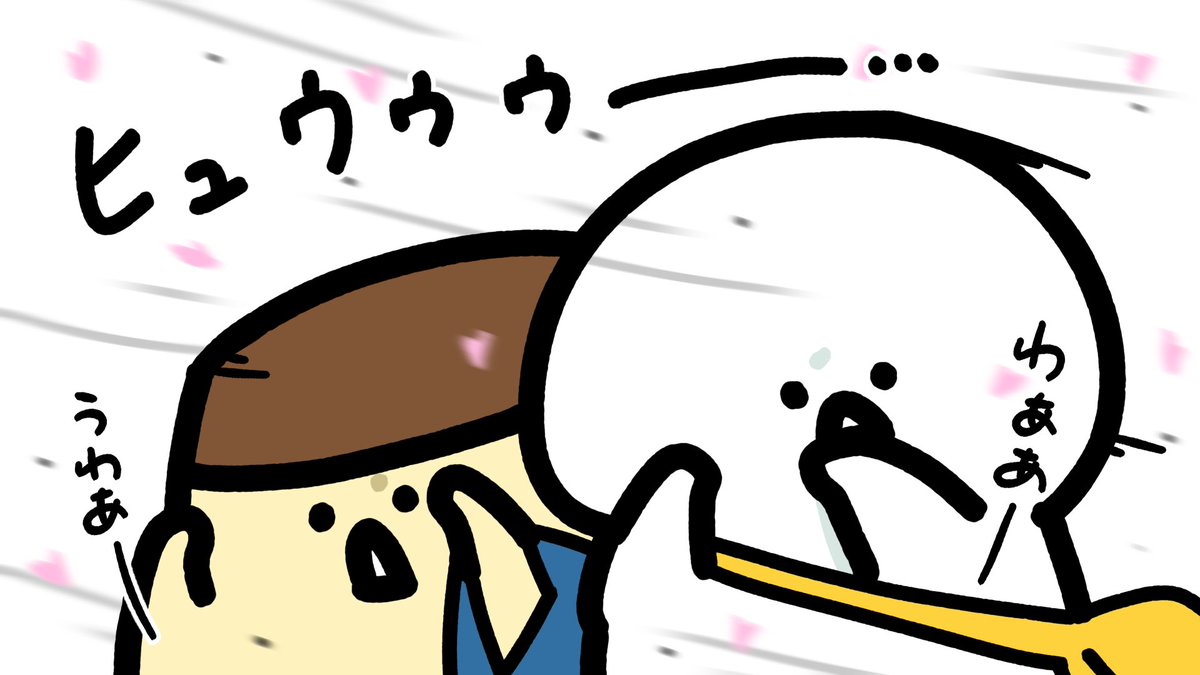 imoko_iimo's tweet photo. 何分咲？ https://t.co/5a1wNWkrLN