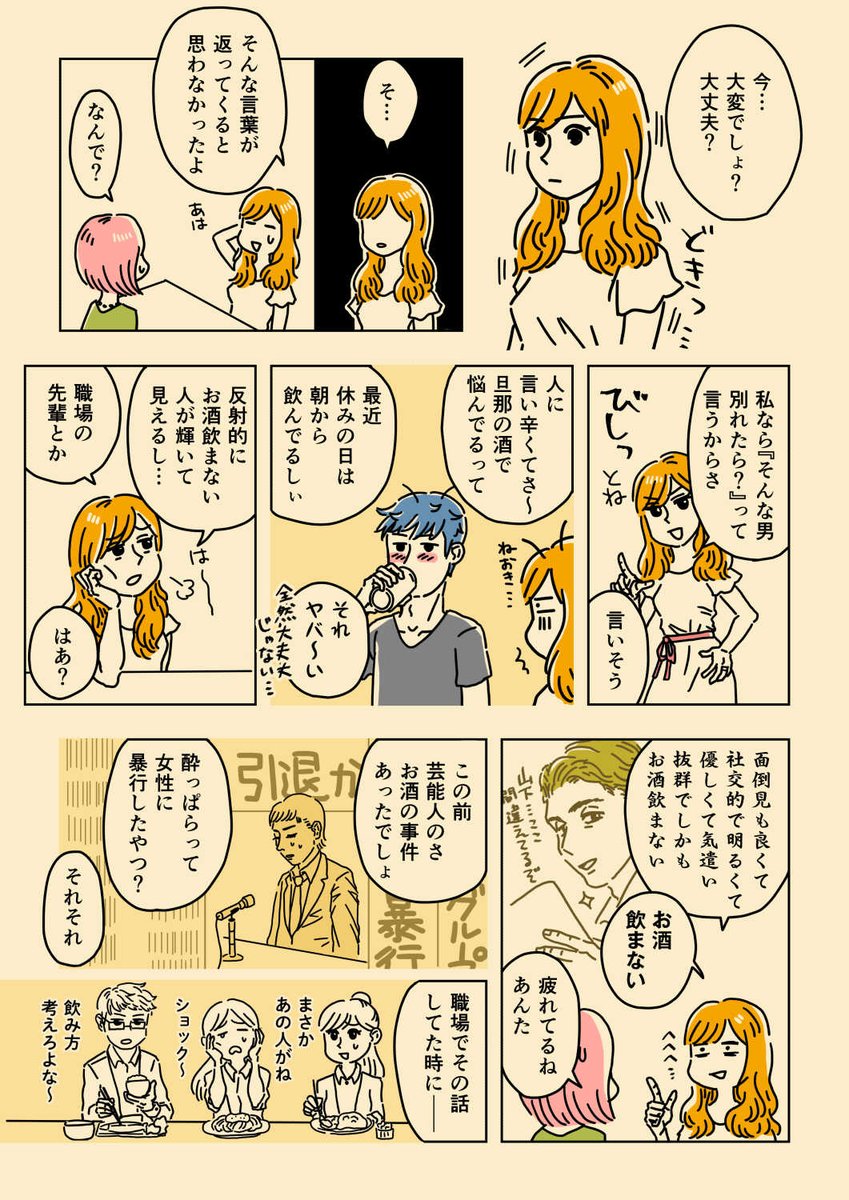 (1/5) 