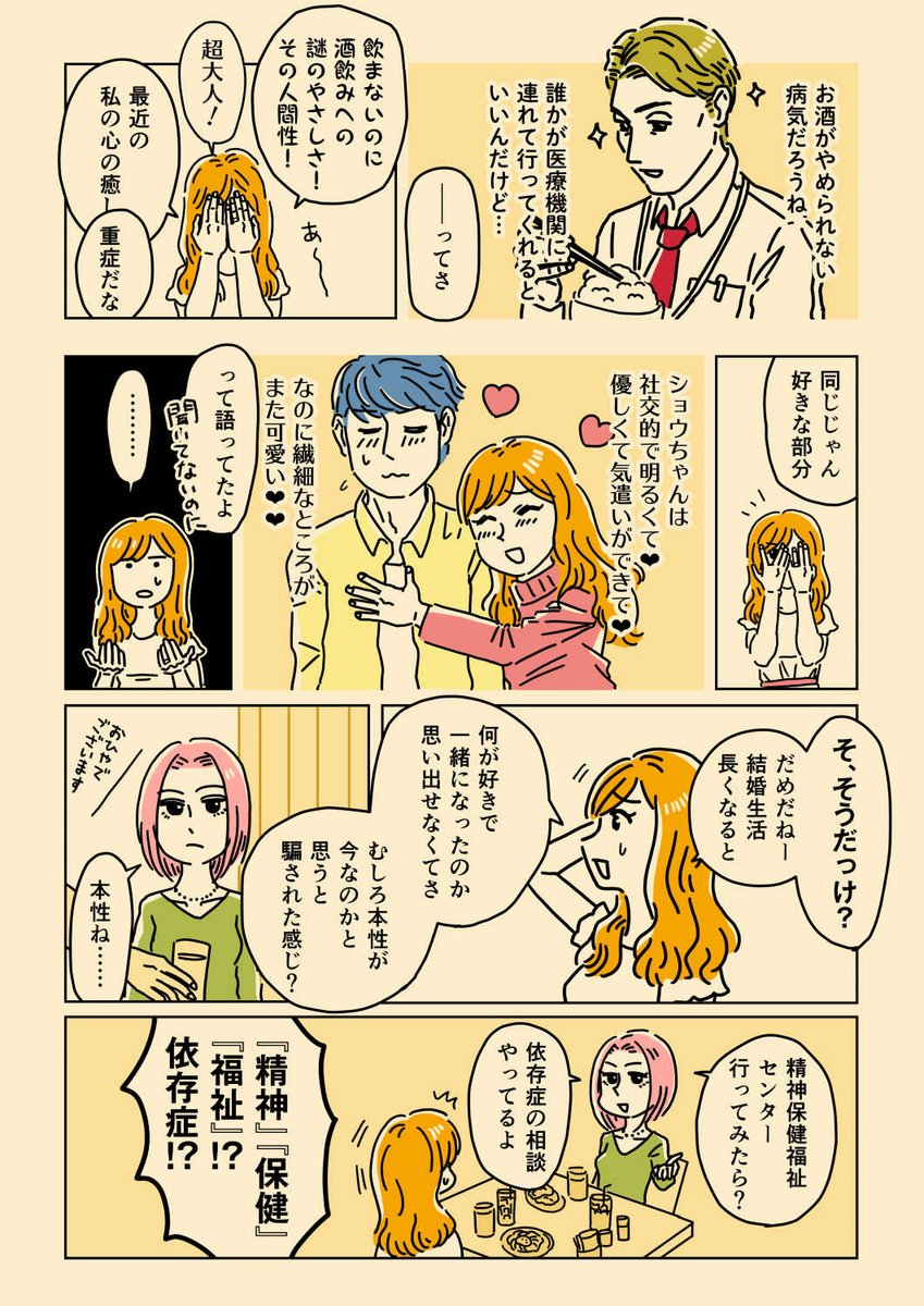 (2/5) 