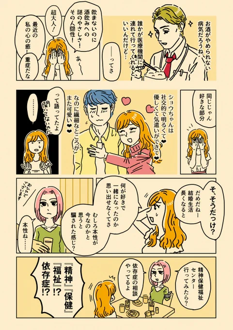 (2/5) 