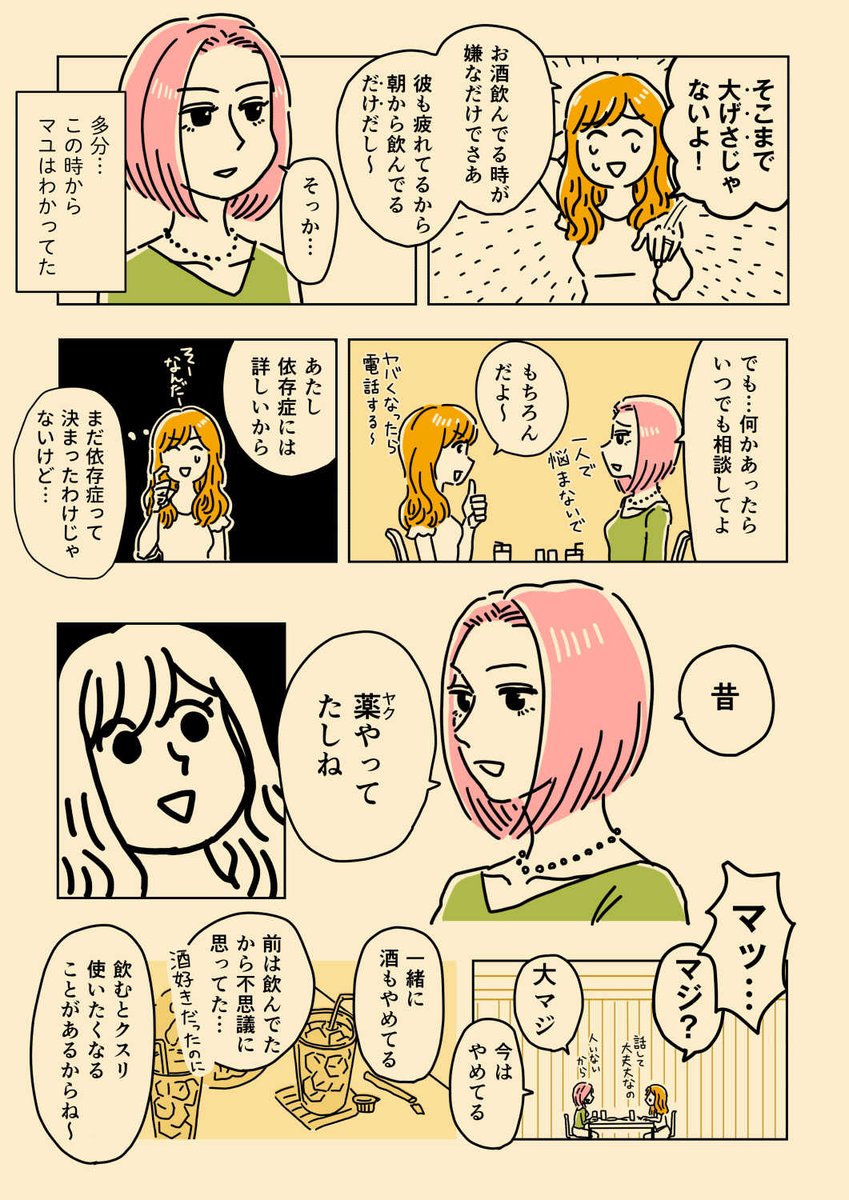(2/5) 