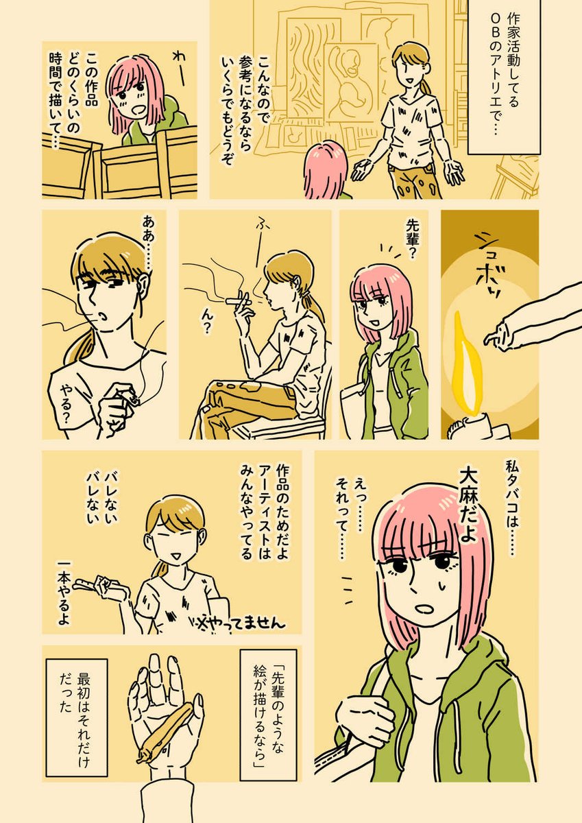 (2/5) 