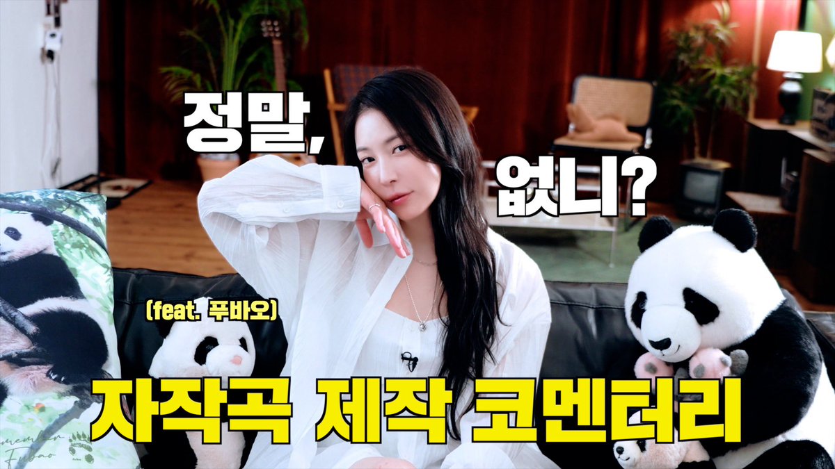 BoA Official tweet media