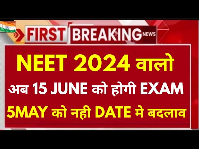 RavinderPET's tweet photo. #BreakingNews
No #Sanatani Will pass without like this post 🚩🚩
Jai shree Ram 🙏🚩
#LeftMyWallet #NoVoteToBJP #Narzo70Pro5GSaleIsLive UNSC
#CSKvsGT #CUET मियां खलीफा #TaapseePannu नेहा
#IPLUpdate
#chapri #RohitSharma𓃵
Watch this video here 🔥💥👇👇👇
https://t.co/rOTJKIypkR https://t.co/OIIq3so2As