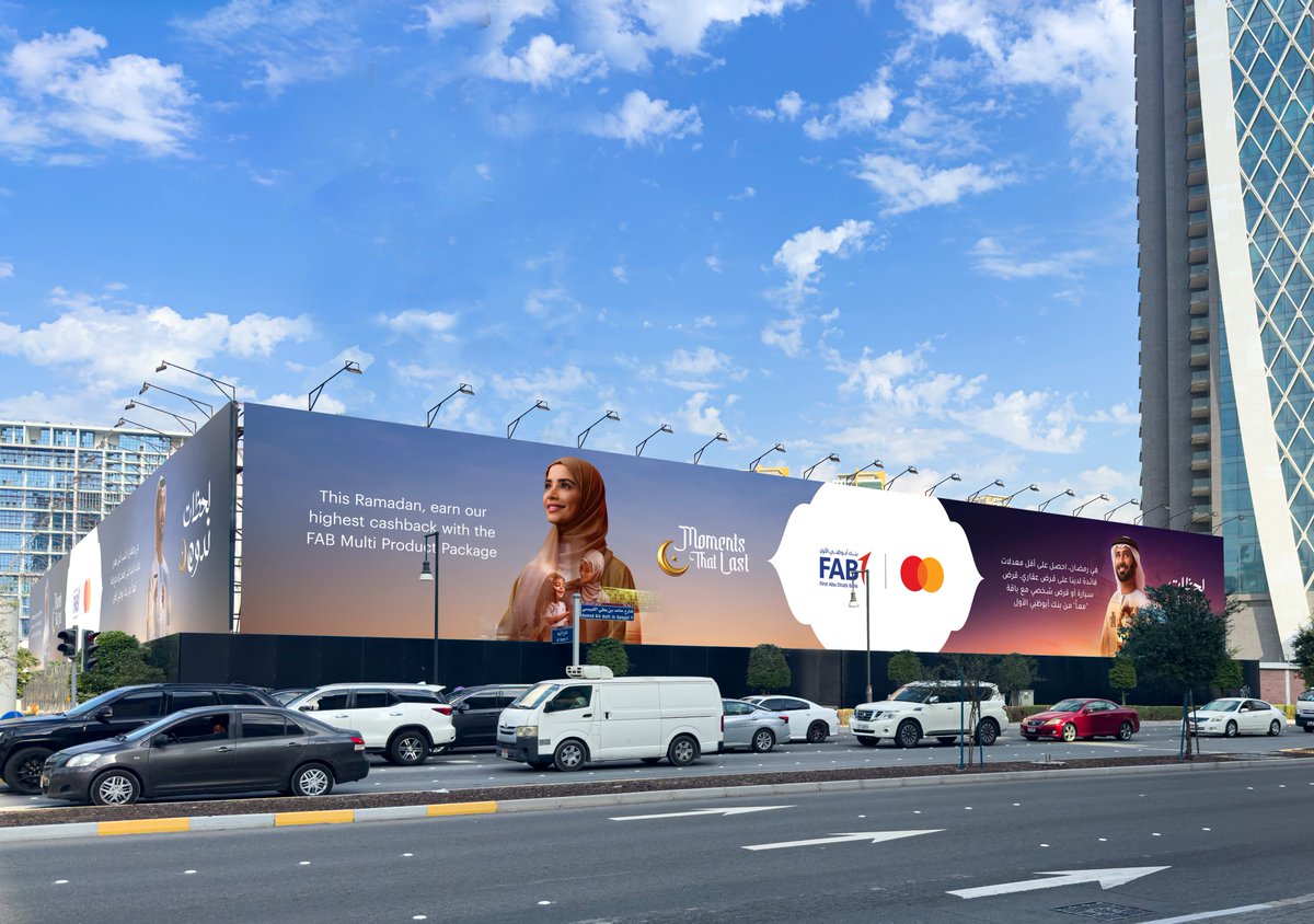 React_uae's tweet image. Thrilled to unveil FAB&apos;s Ramadan campaign across our OOH and LED Screens Media Network in #AbuDhabi #ReactGroup #FAB #Ramadan #Campaign #OOH #DOOH #MediaNetwork #Innovation #BrandVisibility
