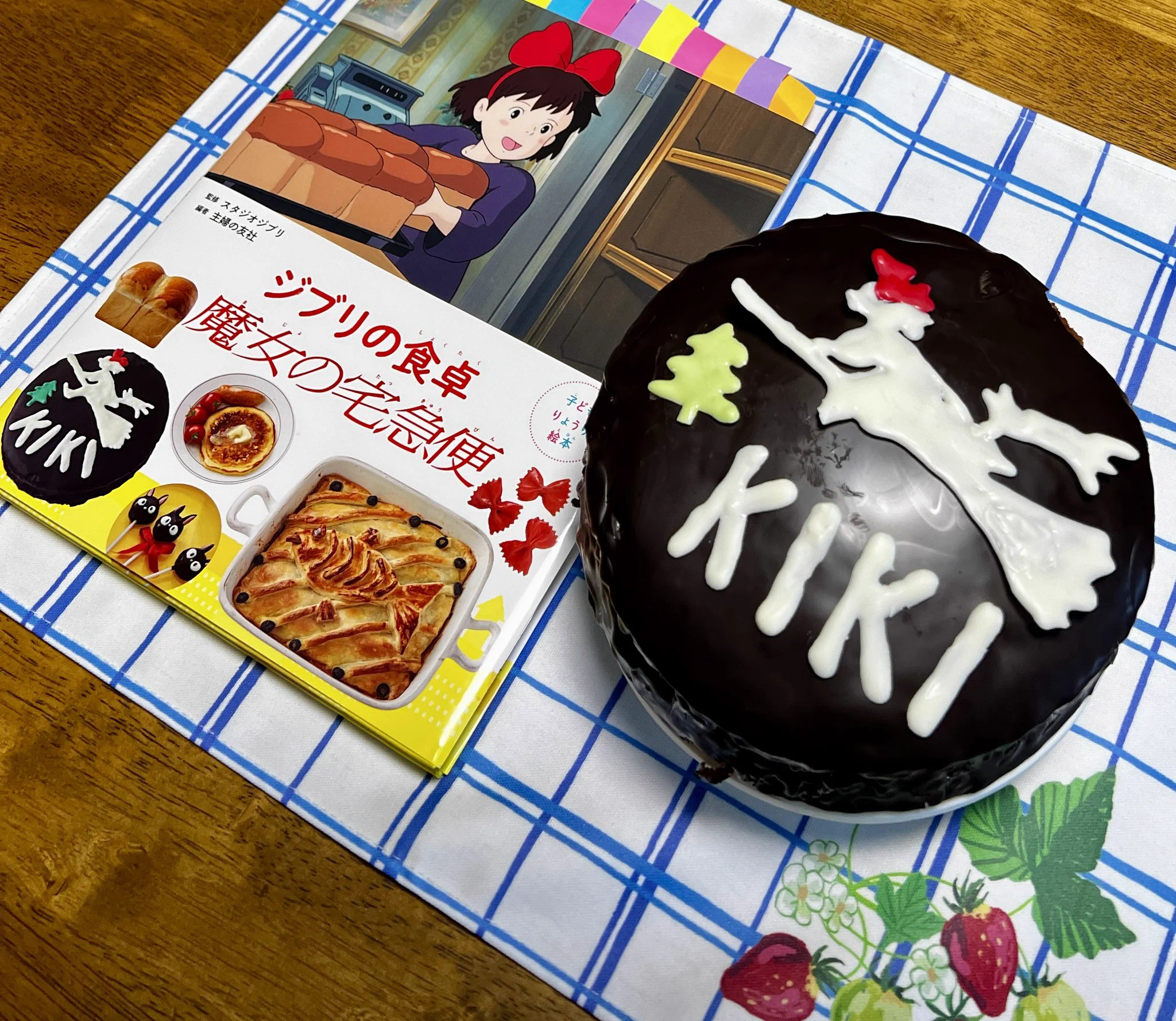 焼きりんご🍎 on X: 