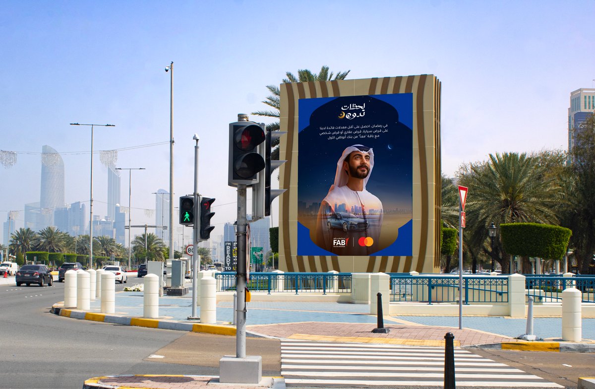 React_uae's tweet image. Thrilled to unveil FAB&apos;s Ramadan campaign across our OOH and LED Screens Media Network in #AbuDhabi #ReactGroup #FAB #Ramadan #Campaign #OOH #DOOH #MediaNetwork #Innovation #BrandVisibility