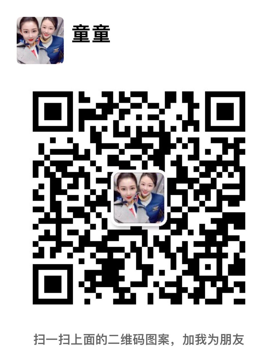 mfccwanwan's tweet photo. https://t.co/7Xj7ZfiIAZ