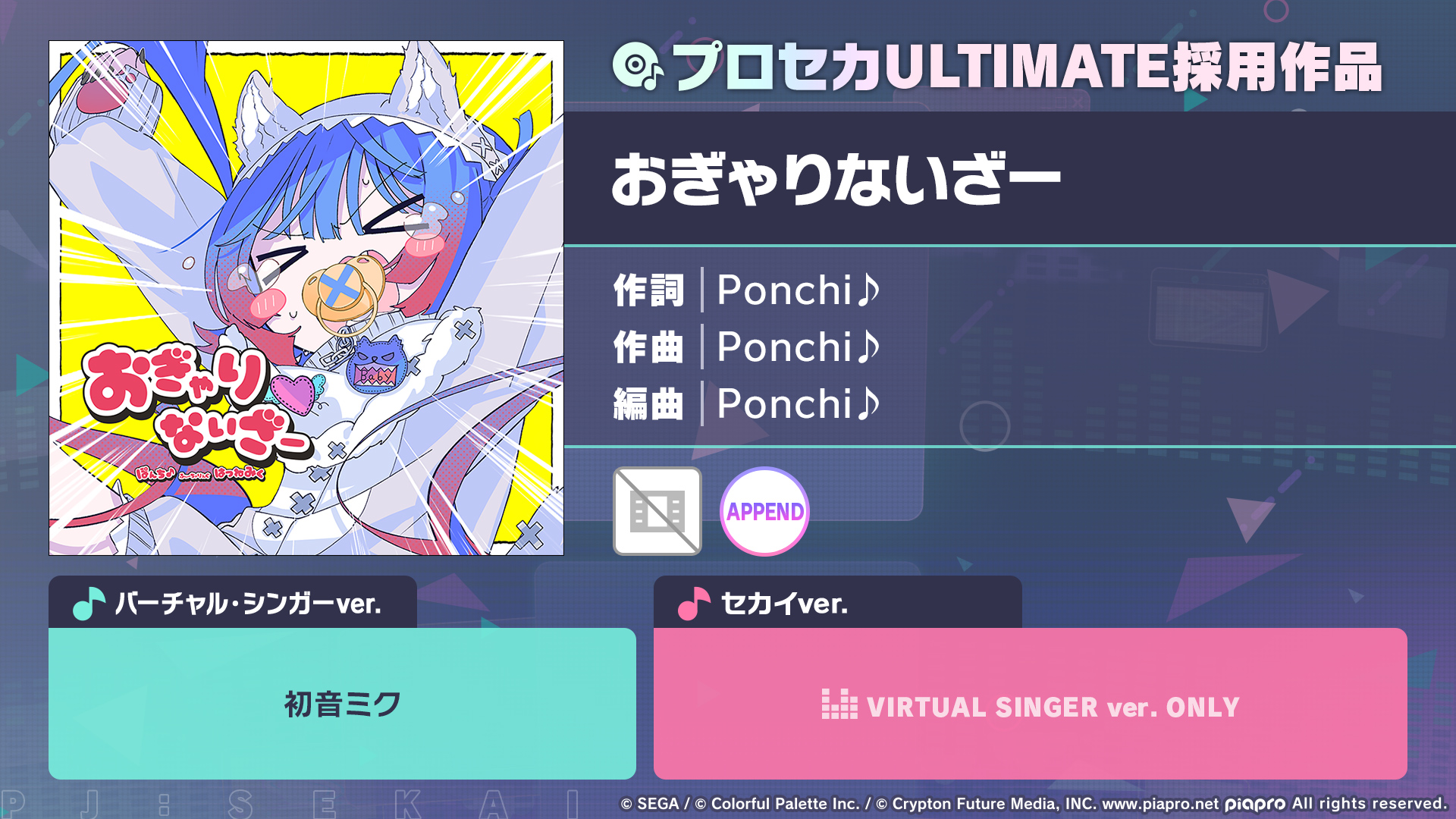 Clock over ORQUESTA（クロケスタ）公式 on X: 