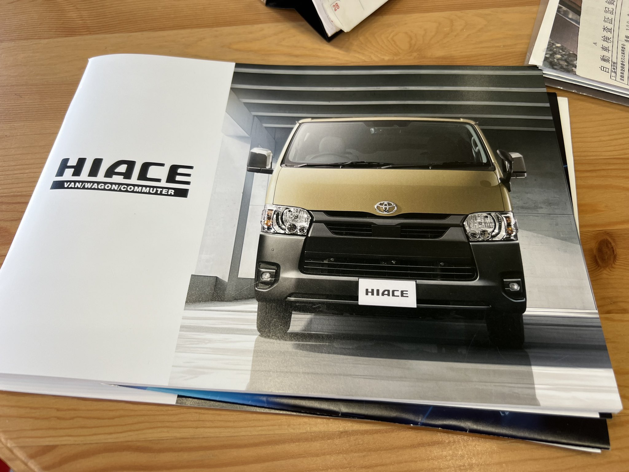 HACHIMARU STYLE ハチマルスタイル 車いす移動車構造変更 車椅子移動車 