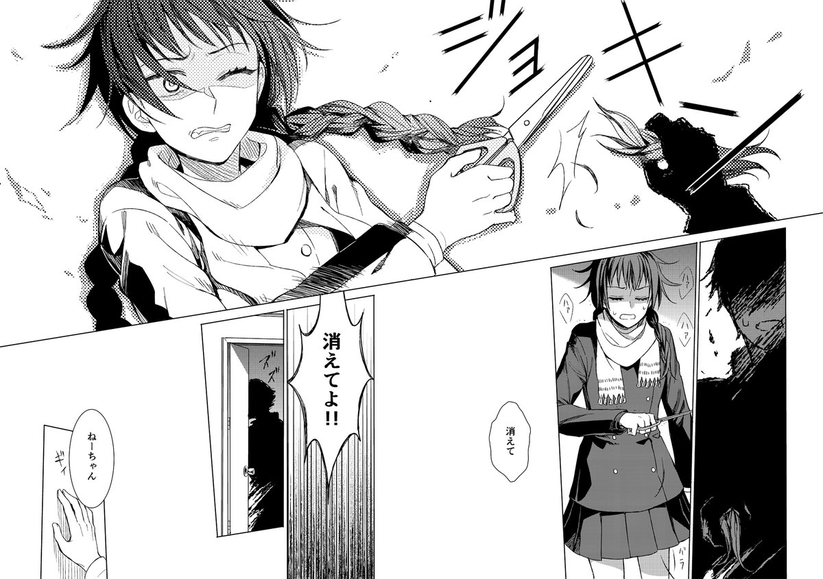 5/9 