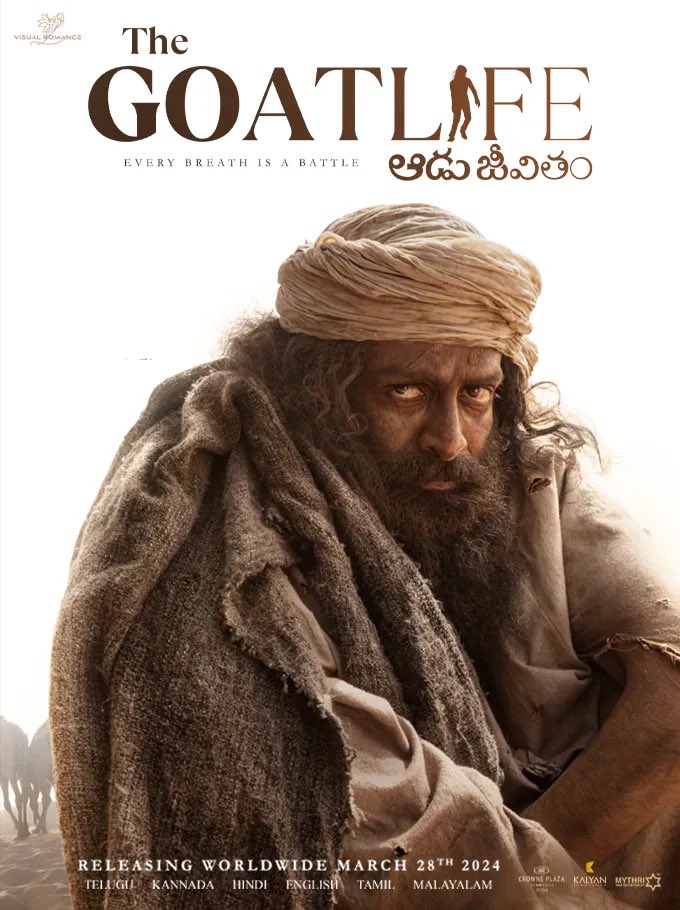 4KOfficialpage's tweet photo. കേരളത്തിൽ റിലീസ് 2 ദിവസം ബാക്കി നിക്കേ ഒരു ലക്ഷം ടിക്കറ്റ്കൾ വിറ്റ് ആടുജീവിതം.....
#aadujeevithamtrailer #adujeevitham #prithvirajsukumaran #Blessi #benyamin #adujeevitham #malayalammovies #Mollywood #arrahman #thegoatlife
⚠️ Caution: This story will shock you ⚠️ https://t.co/vqyrsJMRHw