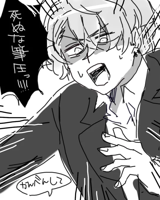 いまこれ 