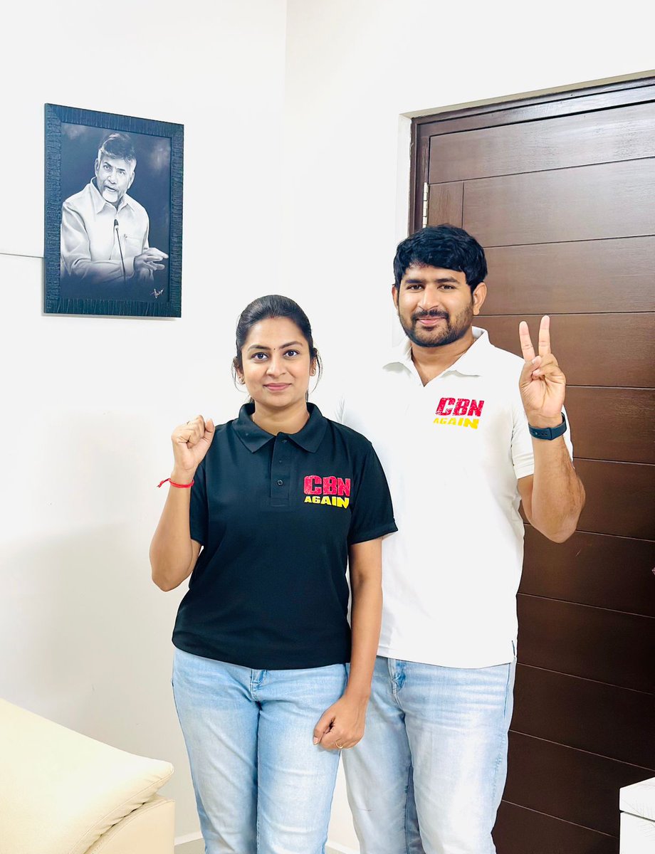 yellowcart2024's tweet photo. Let's unite in style and proudly display our admiration for @ncbn and the party! Don't miss out, head to https://t.co/K68T9MJOYb, and gear up to make a difference! #CBN #Yellowkart
#TDPMerchandise https://t.co/LOkFhjm9vK