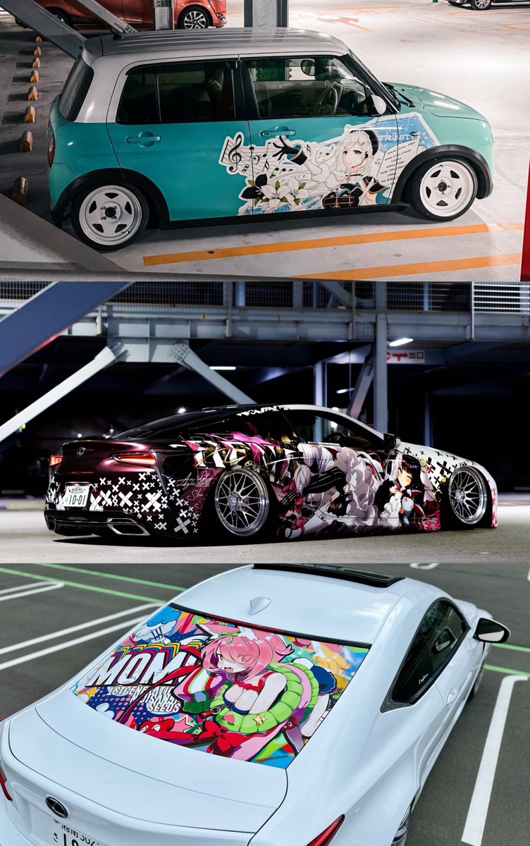 0schn's tweet photo. 今年のお台場痛車天国も普段ゲームしたり雑談したり酒飲んだりしてる
#VOTAKUGAMERS +@のメンバーで車を並べさせて貰います🚗
宜しくお願いします‼️
#痛車天国2024で会いましょう
#VOGS https://t.co/waRqXX7M6T