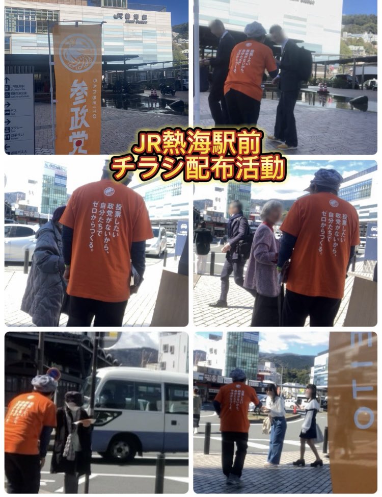 ニッシー☆さすらいの格闘家 tweet media