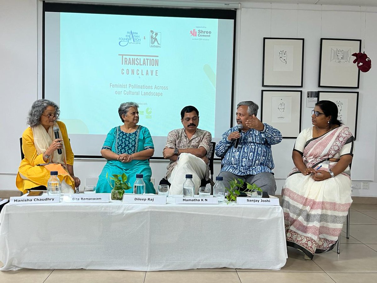 The Prabha Khaitan Foundation - Zubaan Translation Conclave The topic for the third panel is 'Searching for the Semitones/From Inkling to Certainty' - a discussion amongst publishers from some Indian languages where they share views on what is takes to create an ecosystem…