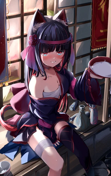 お主も一緒に飲まぬか? 