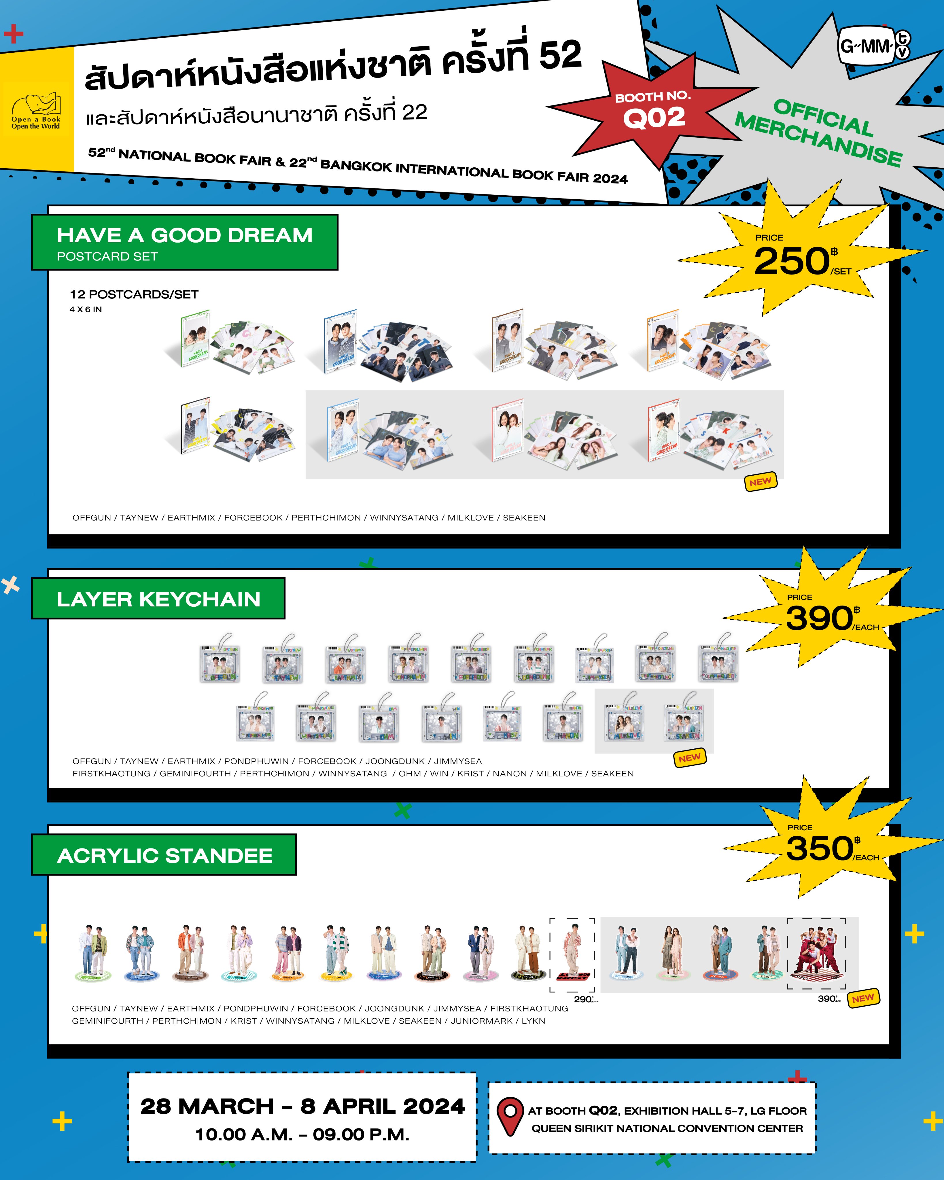 GMMTV SHOP on X: GMMTV SHOP on X: