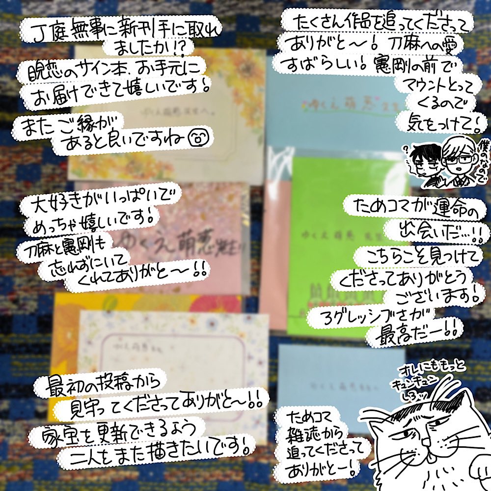 (2/2) 