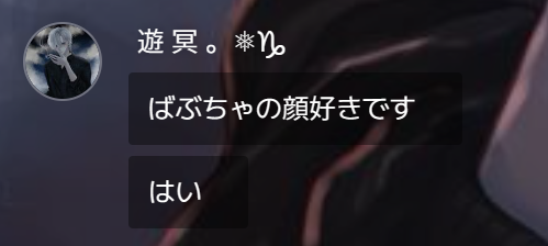 oo_babuta's tweet photo. 晒します。
ありがとうござます😽💓 https://t.co/v9DQvO1GeJ