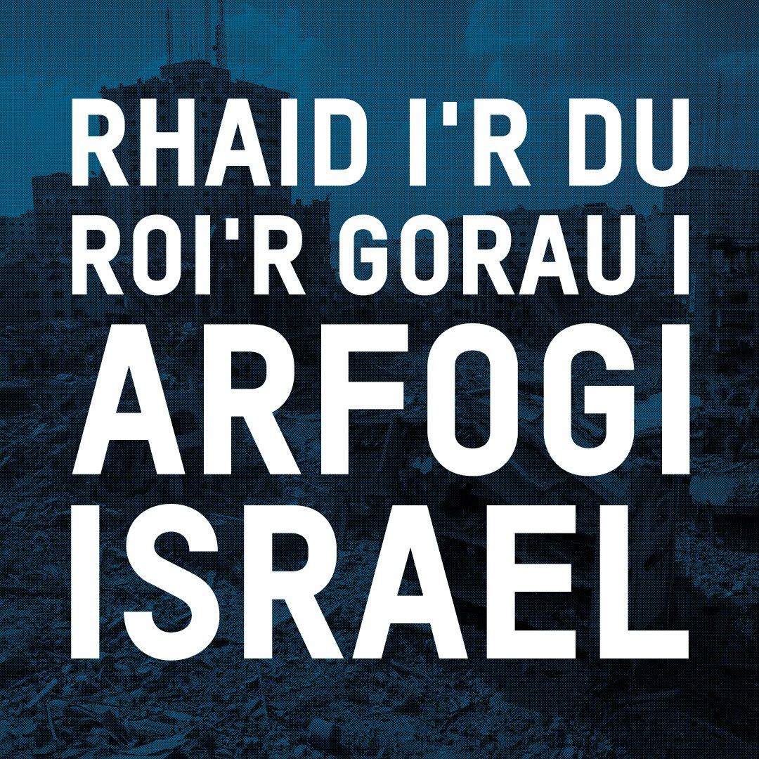 Y DU yn gwerthu arfau i Israel. Mae hyn yn golygu ei bod â rhan yn y weithred o ladd pobl gyffredin sy'n digwydd bob dydd yn Gaza. Rhaid i'r DU roi'r gorau i arfogi Israel ar a gweithredu i sicrhau #CadoediadNAWR fel y gall digon o gymorth gyrraedd. ✍️bit.ly/3VwRCeU