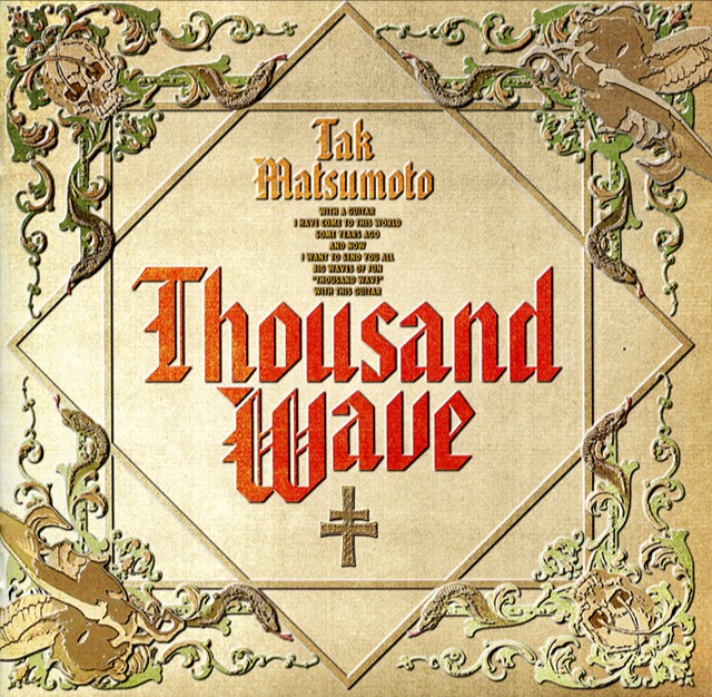 40LEOTOH_1983's tweet photo. now playing「Thousand Wave Plus/TAK MATSUMOTO」
TAKの原点となる1st soloですが、やっぱりいつ聴いてもYONG TAKのエネルギーに満ち満ちたメタリック&メロディックなギターは最高です!!✨🎸✨
#takmatsumoto
#松本孝弘
#松本孝弘誕生祭2024
#松本孝弘生誕祭2024
#thousandwave https://t.co/pCsx5VxI6L