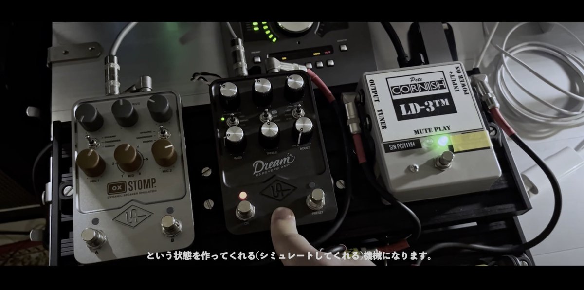 nskd_nskd_nskd's tweet photo. YouTube動画を公開
『とある楽器屋店員の自宅での録音方法。』
接続方法だとか、アッテネーターがなんちゃらだとかシミュレーターがなんちゃらだとか...よくわからなくて困っている方を意外と見かけます。今回はしっかり説明＆フルテロップ！ご参考頂けたら嬉しい限りです。
https://t.co/4dr5lZcFXF https://t.co/wkRDpRSOoi
