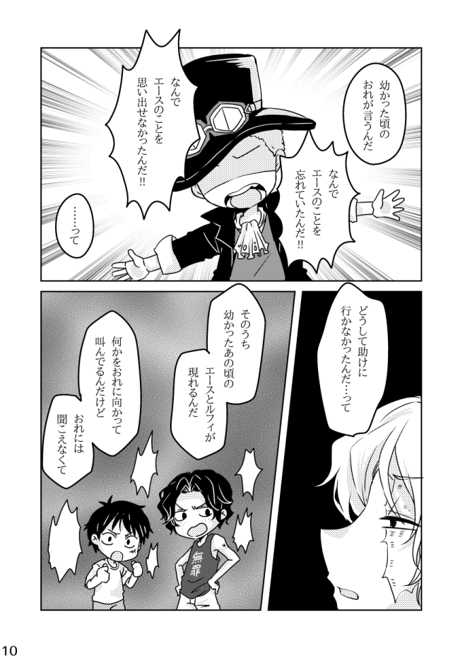 Qco_95's tweet photo. (2/3) https://t.co/aIndvDmaUP