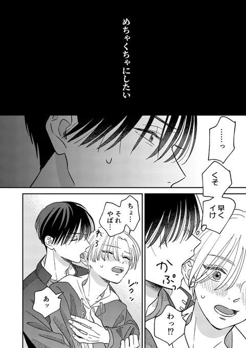(4/11) 