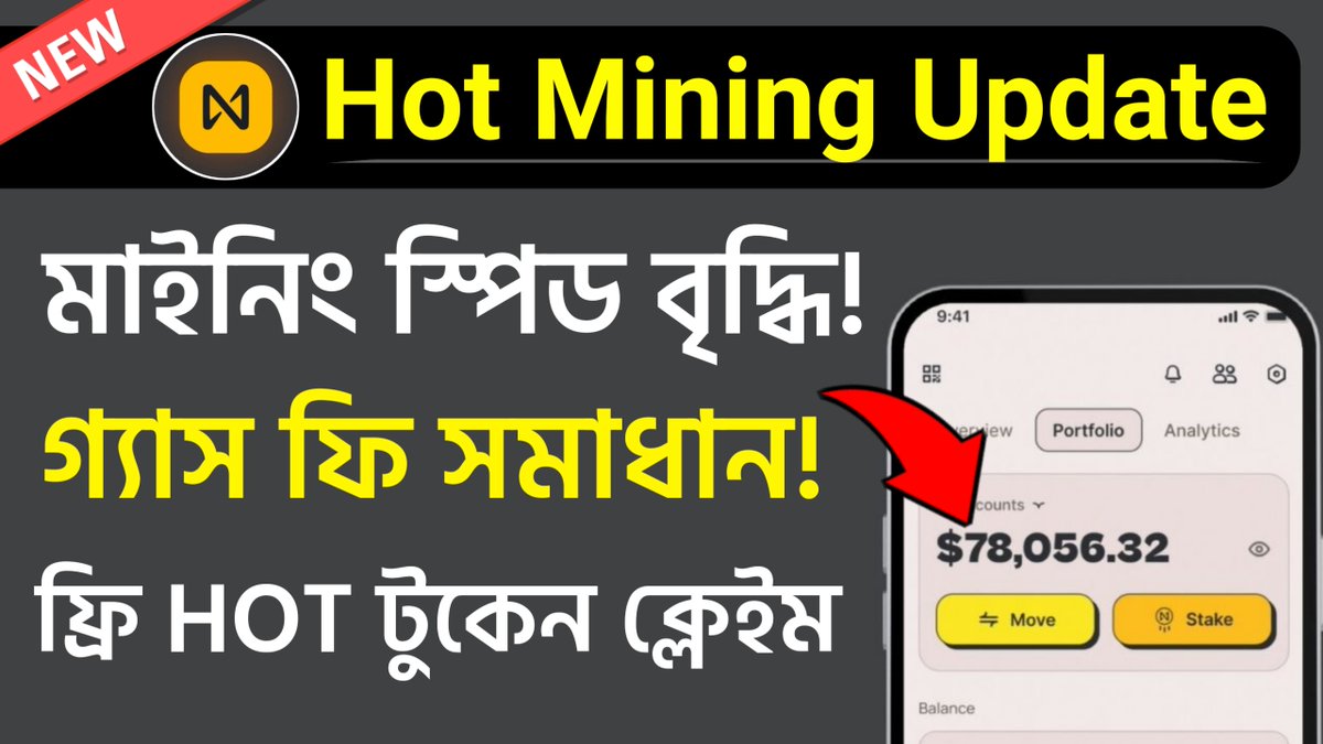 Bondhu TecH tweet media