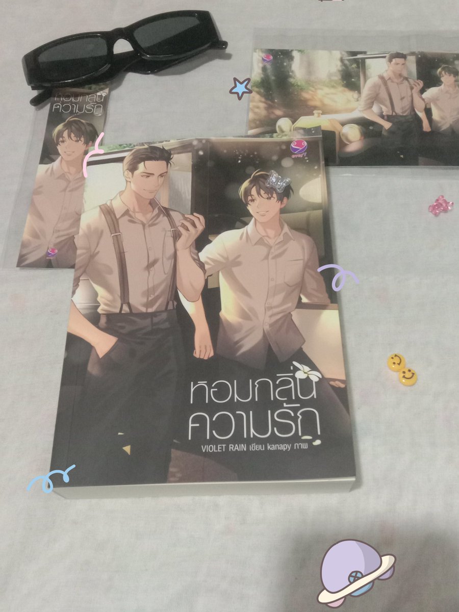 Buu140652's tweet photo. 300฿ คับ #นิยายวายมือสอง #นิยายมือสอง #นิยายวาย https://t.co/9xD6yPrYSg