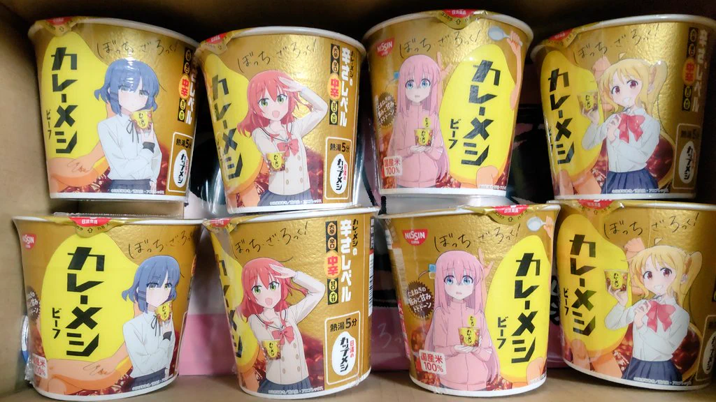 完食マンゴー画像品家庭用箱込み2.4キロ 高山瑞穂 on X: 