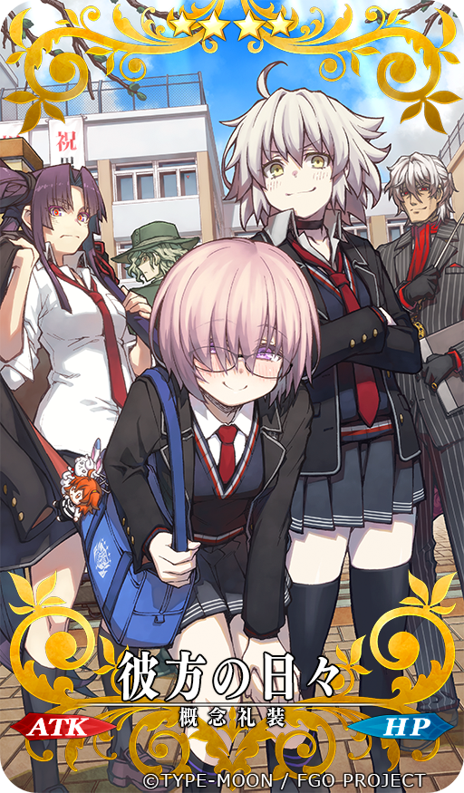 たもりただぢ on X: たもりただぢ on X: