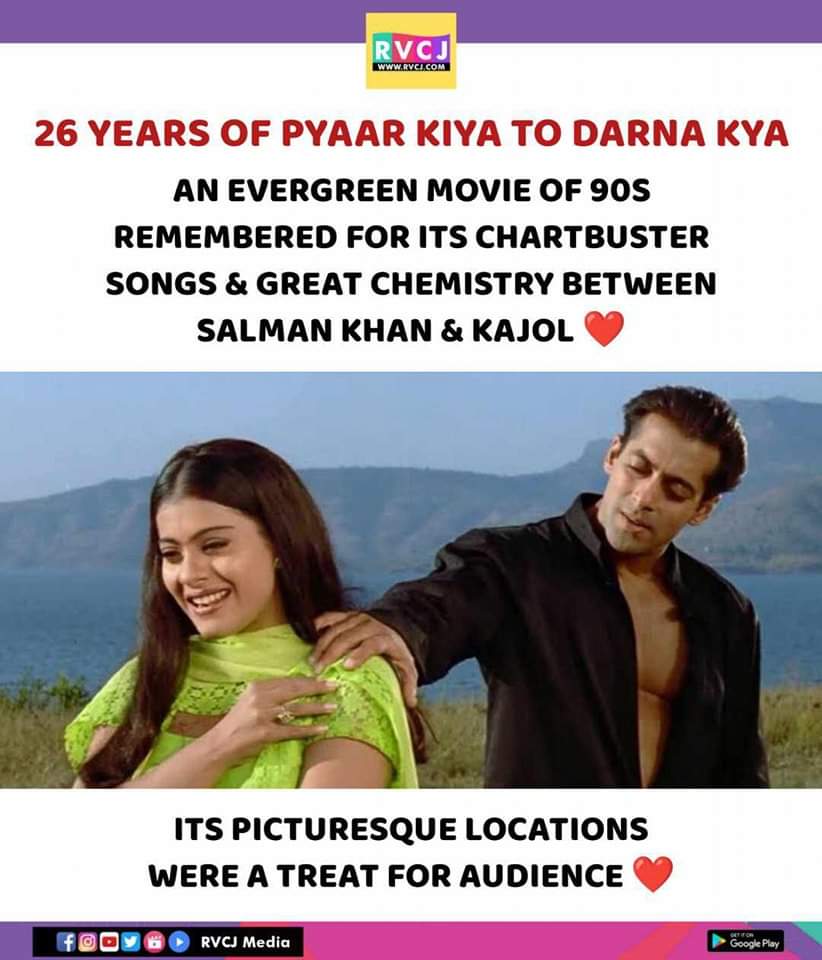 26 years of Pyaar Kiya To Darna Kya

#pyaarkiyatodarnakya #salmankhan #kajoldevgan