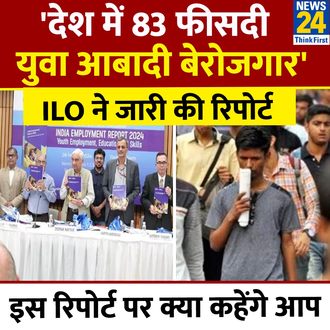 News24 tweet media
