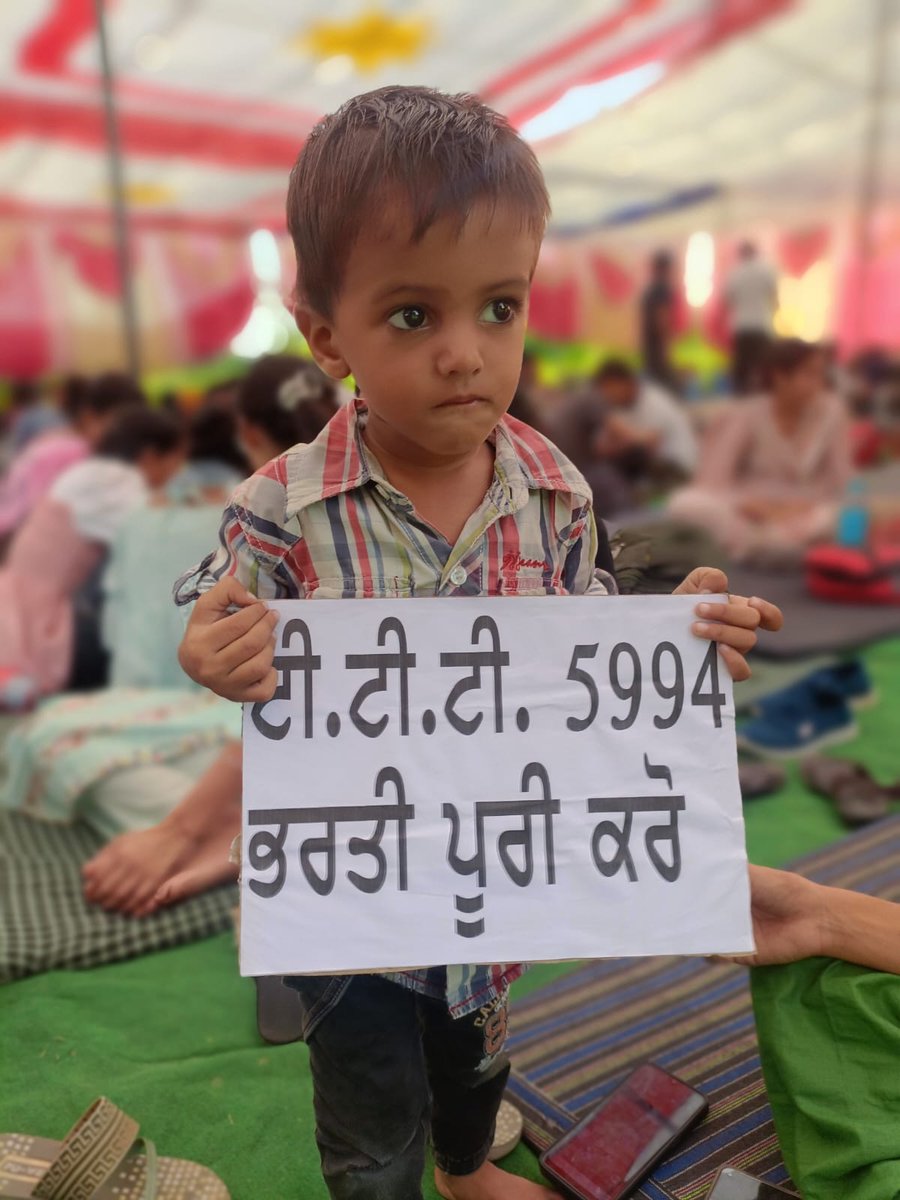 mayanksingla122's tweet photo. 5994 ਈਟੀਟੀ ਪੰਜਾਬ ਭਰਤੀ ਪੂਰੀ ਕਰੋ।
4 ਅਪ੍ਰੈਲ ਵਾਲੀ ਸੁਣਵਾਈ ਵਿੱਚ ਐਡਵੋਕੇਟ ਜਨਰਲ ਪੰਜਾਬ ਜੀ ਨੂੰ ਭੇਜਿਆ ਜਾਵੇ।
#COMPLETE_ETT5994_RECRUITMENT
#ETT_5994_ਭਰਤੀ_ਪੂਰੀ_ਕਰੋ
@harjotbains
@BhagwantMann
@ArvindKejriwal
@AnmolGaganMann
@bsmajithia
@sunilkjakhar
@SukhpalKhaira
@RavneetBittu
@PTCNews
ca https://t.co/xolpreBDMf