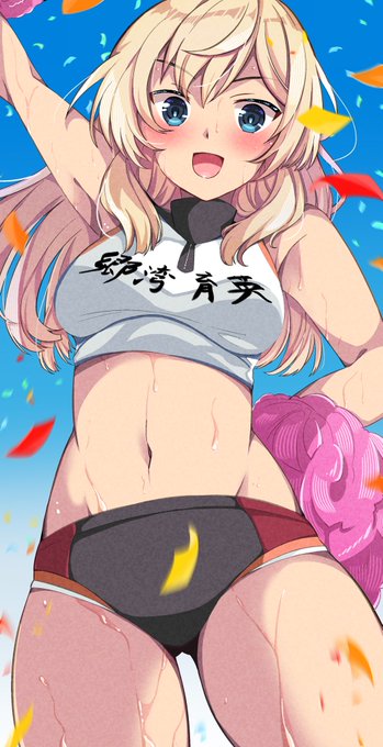 新→ 古🫨  #上手いとか下手とかそういうのは関係なく自分が気に入っている絵を4枚選ぶ選ぶ見た人もやってくれたら嬉しいな 