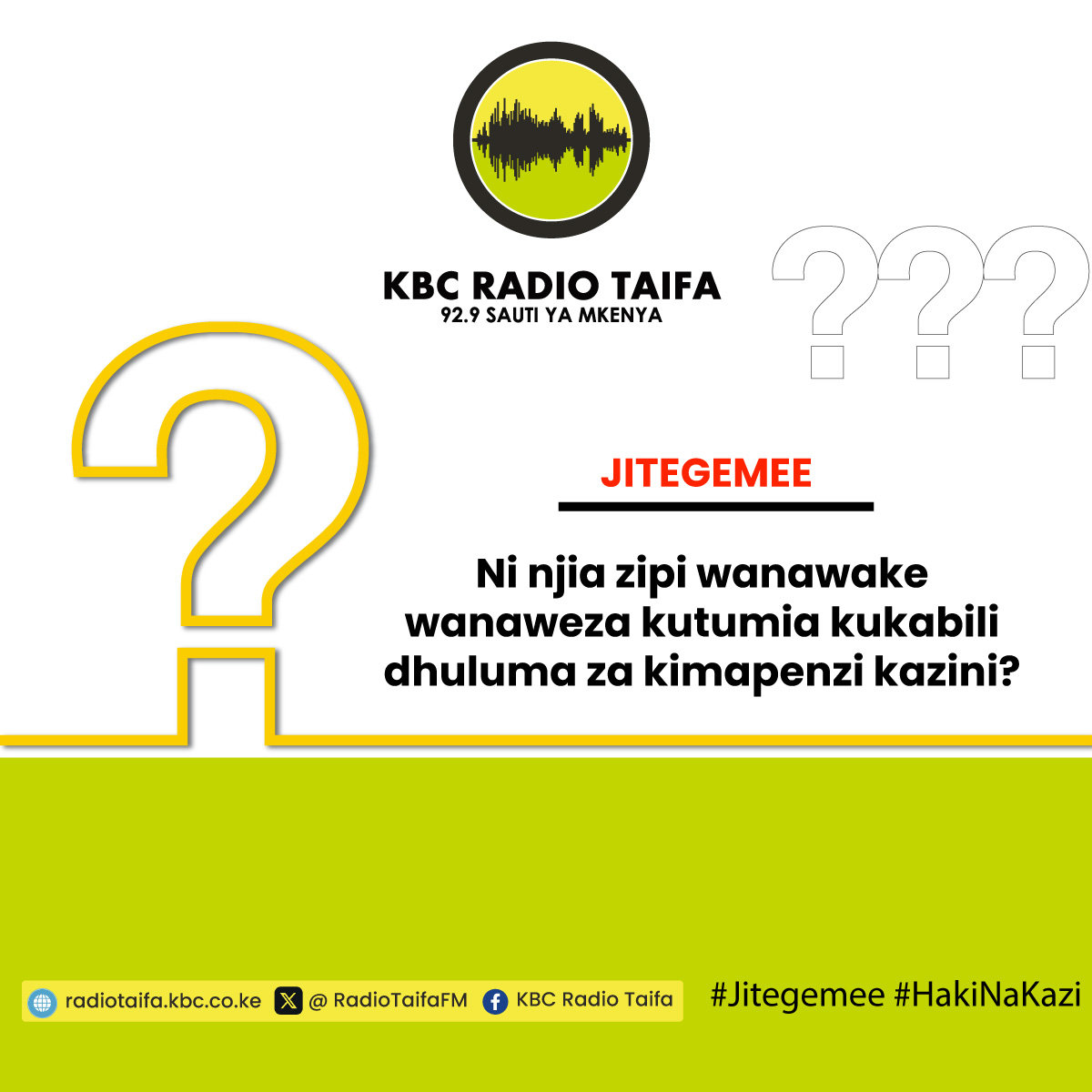 Ni njia zipi wanawake wanaweza kutumia kukabili dhuluma za kimapenzi kazini ?
#Jitegemee #InclusiveFutures #HakiNaKazi ^FN