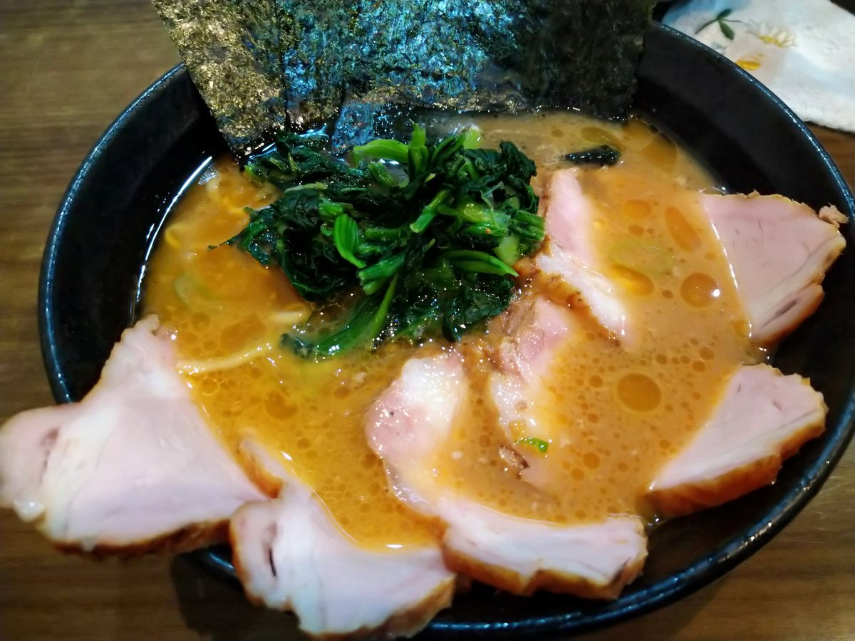 rabermen23's tweet photo. ランチに湘南台の焼肉ハウスファミリーでシロコロホルモン定食からの、ディナーは寒川の天王屋でチャーシュー麺🍜

給料日くらい良いよね？😂 https://t.co/25kh6c4seB