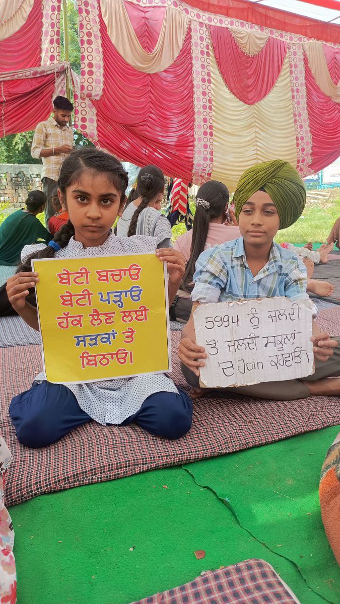 S Kaur tweet media