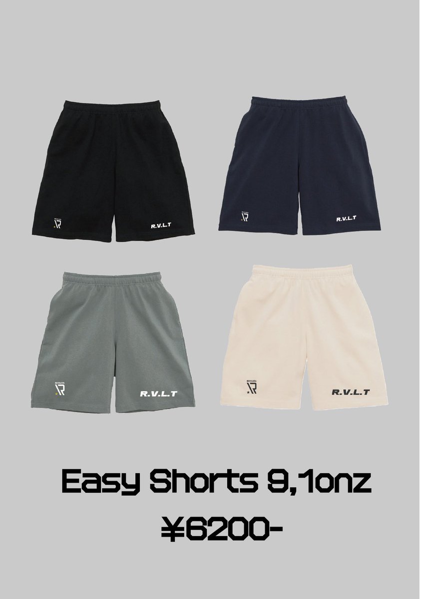 revolota's tweet photo. 【#REVOLOTA 2024S/S 発売開始‼️】
セットアップで決めろ😇‼️🔥

▪️Easy Shorts 9.1onz

Check it‼️
👇👇
https://t.co/WKAWSgxUae https://t.co/WjsDiK9Xe0