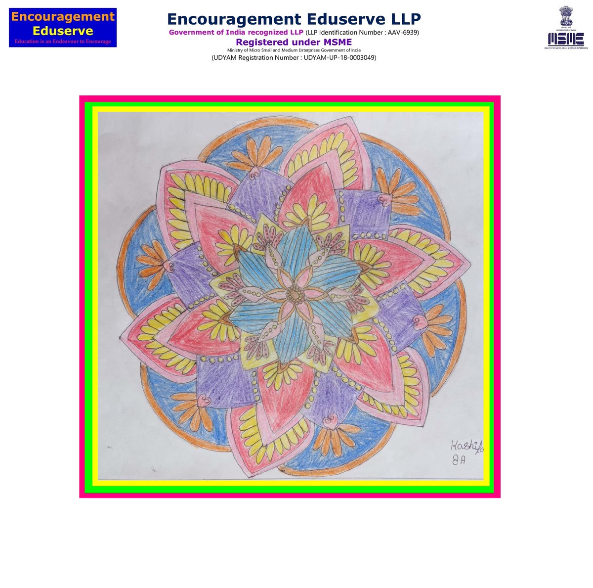 Encouragement Eduserve tweet media