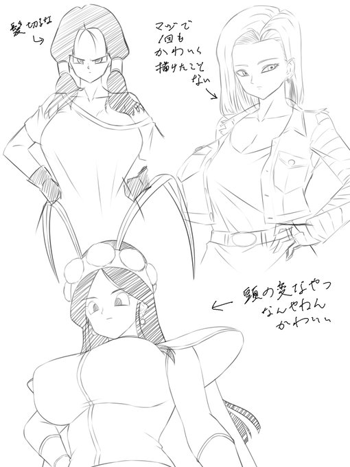 ひさしぶりにド---ンと落書きしたし個別に仕上げるという選択もアリか・・w 