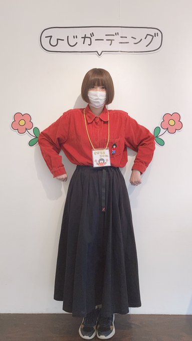 「口罩 スカート」のTwitter画像/イラスト(新着)